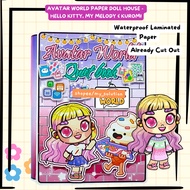 Paper Doll House Avatar World Book Paper doll Avatar WORLD HOUSE Quite Book Paper Statue Book Avatar