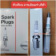 หัวเทียนมาร์ช อัลเมร่า ทิด้า Nissan March Almera Tida ราคา1ชุด 4 หัว