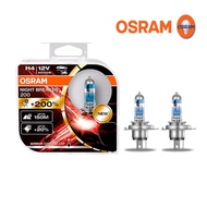 OSRMA Halogen Light Upgrade H4 Night Breaker +2