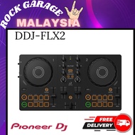 Pioneer DJ DDJ-FLX2 Compact 2-channel DJ controller (DDJ FLX2 / DDJFLX2) Replace DDJ-200 DDJ200