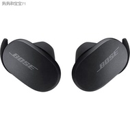 ▧✣Bose QuietComfort Earbuds