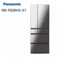 【Panasonic 國際牌】 NR-F609HX-X1 600公升 日製六門變頻玻璃冰箱 鑽石黑(含基本安裝)