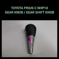 Gear Knob / Gear Shift Knob Toyota Prius C NHP10 2011 - 2021 Gear Shift Knob / Gear Knob Japan Used