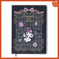Sanrio B6 Block Diary 2026 - October Start - Schedule Planner and Journal