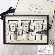 Jo Malone 護手霜 英倫禮盒Hand Cream Gift Set