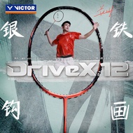 VICTOR DRIVE X 12 BADMINTON RACKET DX-12 (100% ORIGINAL)