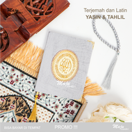 Buku Yasin dengan Latin - Surat Yasin Tahlil dan Kumpulan Doa-Doa - Mengenang 40 Hari - Yasin Cover
