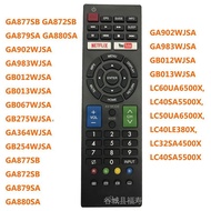 Sharp aqous smart TV led remote control *  * (gb234wjsa) gb094wjsa ga983wjsa gb013wjsa gb254wjsa ga3