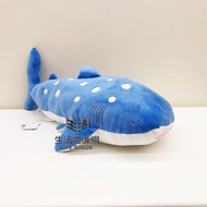 Japan Okinawa Beautiful Sea Aquarium Whale Shark Doll [DI10944]