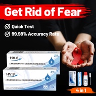 【COD】4 in 1 HIV testing kit philippines Test Paper (99% Accurate) prep for hiv test kit Home Test Rapid Test Privacy Coretests HIV TP Test Kit