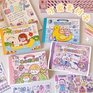 Sticker Book Contains 50 Sheets Aelin Sticker Book Bear Decorative Children Crafty Charm
