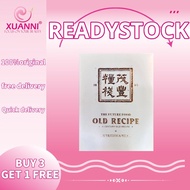 The Future Food Old Recipe老配方 Food Replacement Nutritious Meal 10sachet/box