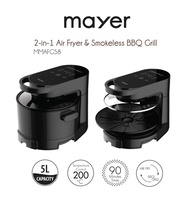 Mayer 2-in-1 Air Fryer  Smokeless BBQ Grill (MMAFG58)