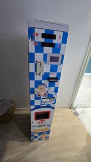 窄身5蚊機，兌幣機