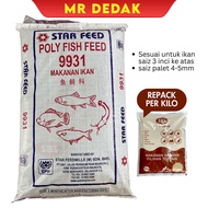 [1KG] [9931] [REPACK] Makanan Ikan Talapia,Keli,Ikan Air Tawar/Talapia Fish Food/Dedak Ikan/Puyu/Fis