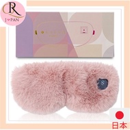SALUA Hot Eye Mask Cordless USB Rechargeable (Pink)