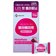 [低糖] Dr.Nutri 植物性褪黑素 MelaMate 低糖軟糖 60g (3g x 20粒)(平行進口) 褪黑激素軟糖