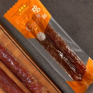 Bee Cheng Hiang Chicken Sausage