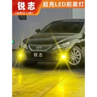 [Car Lights]Applicable10-13Toyota Reiz fog lights golden eyes LED Flashing Front Fog Light13Light Bu