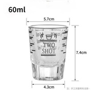SHXING Expresso Glass Coffee Mug Cup 60ml - MD19