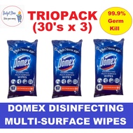 Domex Disinfecting Multi-Surface Wipes(30's x 3) - TRIO PACK