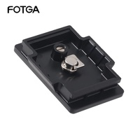 QB-6RL Quick Release Plate For Velbon PH-368 CX-686 C600 D-600 For SONY VCT-870RM