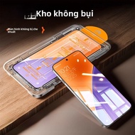 Miếng dán cường lực Xiaomi Redmi Note Pro Mi15 Ultra chống rơi chịu nhiệt