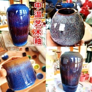 Glaze Pottery Medium Temperature Glaze Ceramic Pigment Glaze Pottery Bar Art Glaze Composite Glaze E