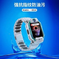 Suitable for Little Genius Watch Z12/Z7Pro/Z9A/Z11/Z10/Z9Pro/Z8/Z6pro/Q3/Q2A Steel