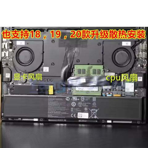 New Cooler Fan Cooling For Razer Blade 14 RZ09 15 2018 2019 2020 RZ09-0370 Ryzen 9 5900HX RTX 3070/3