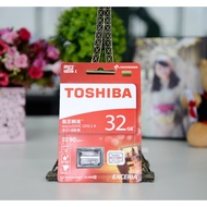 Micro SD Memory Card 8GB / 16GB / 32GB / 64GB TOSHIBA Box Class10 90MB/s (Red)
