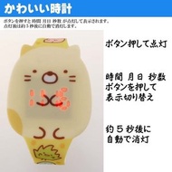 (小貓 跳字手錶) 日本超人氣 角落生物 卡通跳字手錶