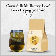 Corn Silk Mulberry Leaf Tea- Hypoglycemic 150g