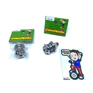 Uncle Kham Notzing Gear Head Pipe Boot W110i/W110 Led/W125i/W125 Led