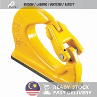 YOKE Weld-on Hook 8-081