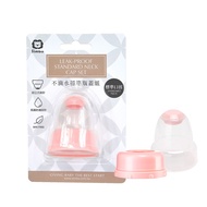 Little Lion Simba Rose Spread Non Drop Water Bottle Cover Set (Standard Size)