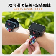 DJI DJI Nano Strap Image Transmission Module Wrist Fixing Strap Quick Release Bracket Accessories Wr