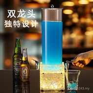 Bubble Creative Barrel ktv Juice Luminous Barrel Luminous Cannon Cola Wine Net Bar Red Bar Faucet Dr