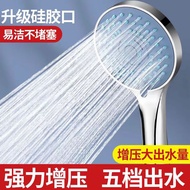 Multifunctional Shower Supercharged Shower Head Full Set Bath Bath Water Heater Bath Heater Shower Head