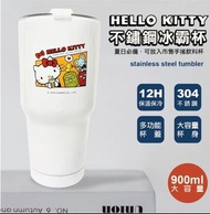 （預訂）HELLO KITTY 不鏽鋼冰霸杯-珍奶款900ml