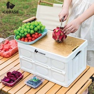 Icebase กล่องใส่ของแคมป์ปิ้งแบบพับได้ รุ่น TX-202WH