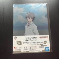EVA - 一番賞 新世紀福音戰士 全力疾走 K賞 渚薰 貼紙 A4 文件夾 文件套 週邊文具 [平行進口]