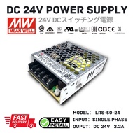 DC Power Supply DC 24V 2.2A Mean Well Switching Power Supply Lrs-50-24