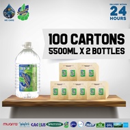 SUMMER Drinking Water (5500ml x 2 Bottles x 100 Cartons)