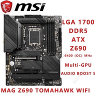 MSI MAG Z690 TOMAHAWK WIFI DDR4 DDR5 ATX MOTHERBOARD Z690 FORCE WIFI MPG Z690 FORCE WIFI
