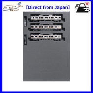 【Direct from Japan】KATO N Gauge 211 Series 5000 Tokaido Main Line 3-Car Set 10-1861 Model Train