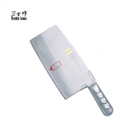 Taiwan Stainless Steel Chinese Cleaver / Pisau -RiteKnife BK221/BK222 正士作斩切刀
