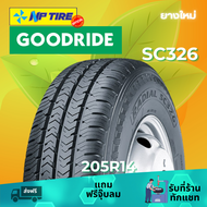 ยาง 205R14 GOODRIDE SC326 ราคาต่อเส้น  ปี 2024