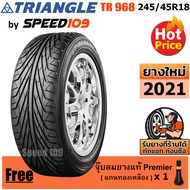 TRIANGLE ยางรถยนต์ ขอบ 18 ขนาด 245/45R18 รุ่น TR968 - 1 เส้น (ปี 2021)