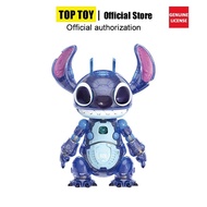 Top Toy Stitch 626 Experimental Experiment: Large Capacity Wooden Puzzle Stitch Building Block Gift 